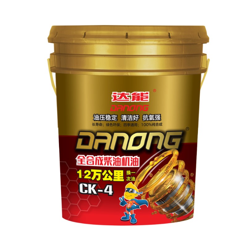 ���ܳ����ϵ��